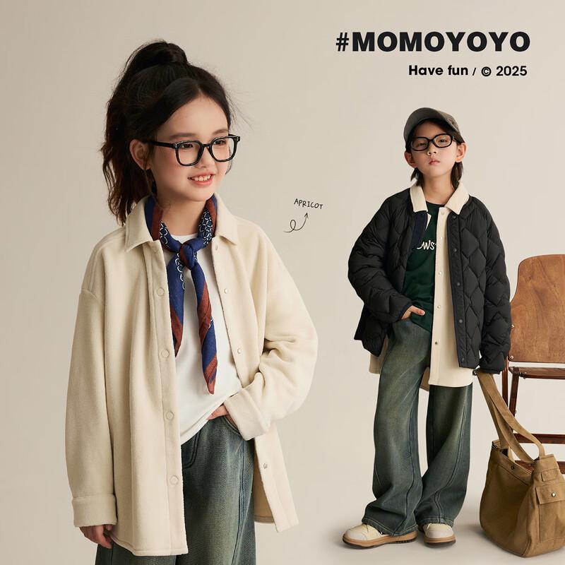 

Kids Warm Fleece Shirt Jacket 110