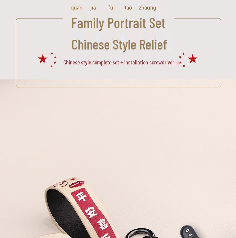 Geeignete Schutzhülle für 2021 Weima W6 ACE/Pro Autoschlüssel mit Schnalle