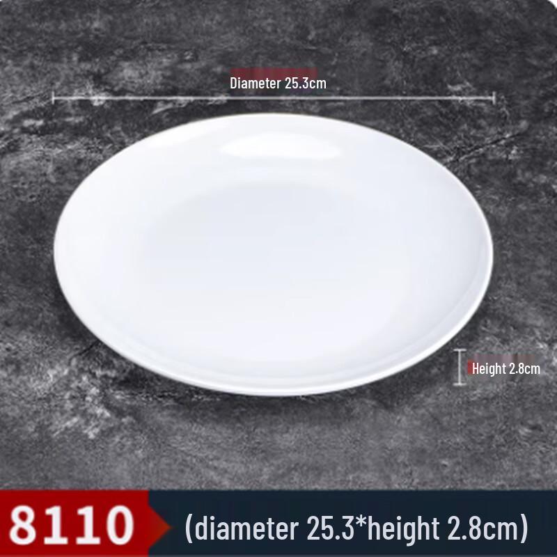 Commercial Melamine Round Dinner Plates 10 inch
