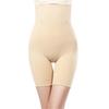 TMrequire Pelvic Tummy Waist and Thigh Reduces Belly Women's High-Waist Girdle, Shapewear, Long-Length Tightening, Hip-Lifting, Shaping, Fat, Beige,