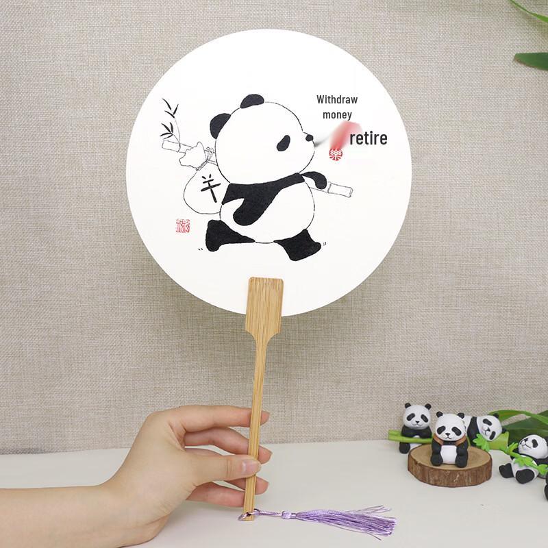 Ручной росписи китайский стиль панда круглый веер