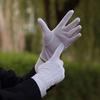 2pcs White Formal Gloves Tuxedo Honor Guard Parade Inspection Collection Serve Thin Gloves Thick Gloves Performance Gloves Men