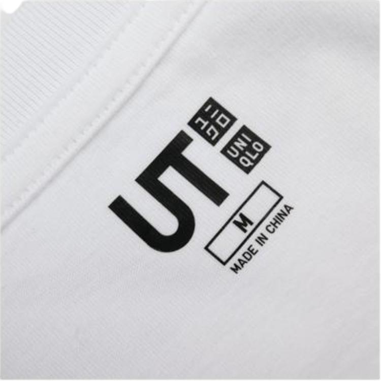 Uniqlo X Kashiwa Sato Cotton Crew Neck Printed T-Shirt Men tops White 432180-00