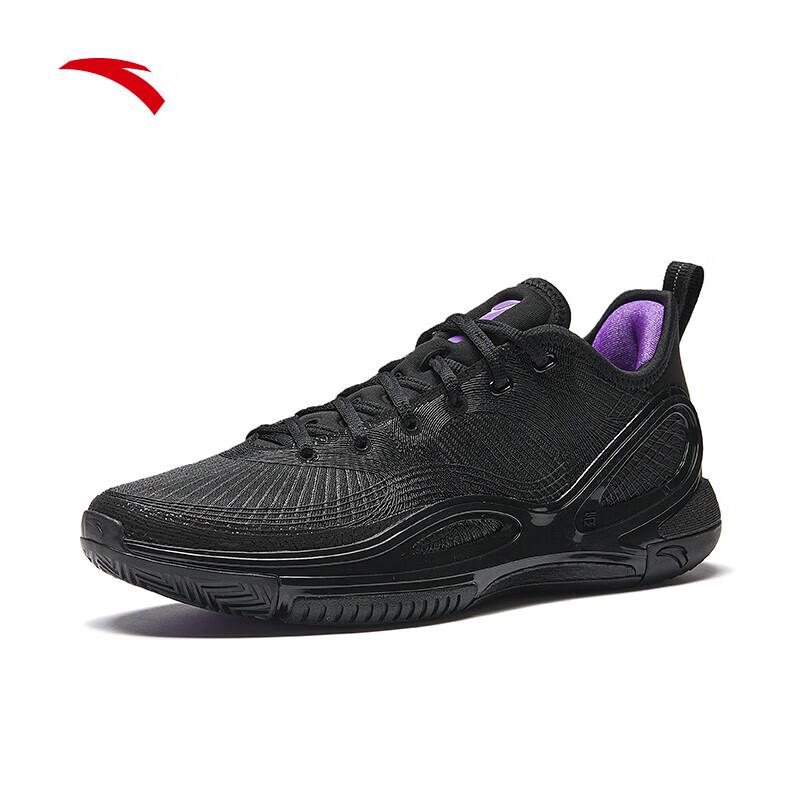 ANTA Klay Thompson 'Water Splash 7' Low-Top Basketball Shoes