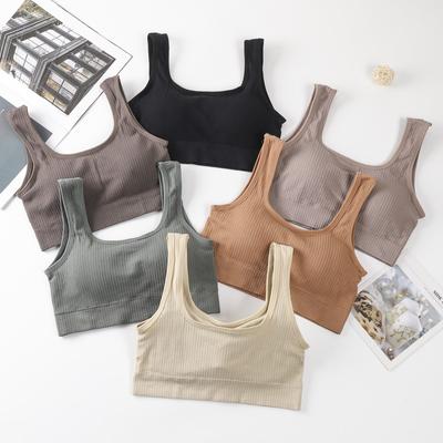 Fashion Women's Solid Color Vest U-shaped Beautiful Back Bra Without Steel Ring Vest Integrated Latex Breast Pad Underwear