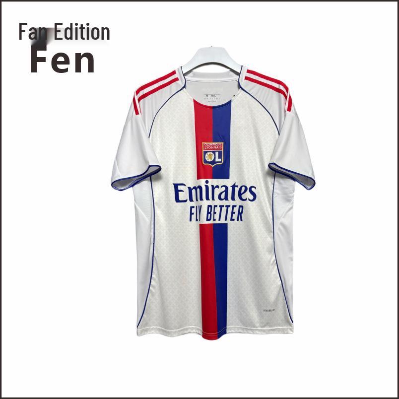 Maglia Home Lione Ligue 1 - Versione Fan con Numero 9 (Endrick) & Numero 11 (Fofana).