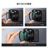 Concept UV Filter Adapter Ring Black Mist Filter Filter Set Compatible with Ricoh GR II GR III GR IIIx GR IIIx HDF Protective Filter Soft Effect Soft