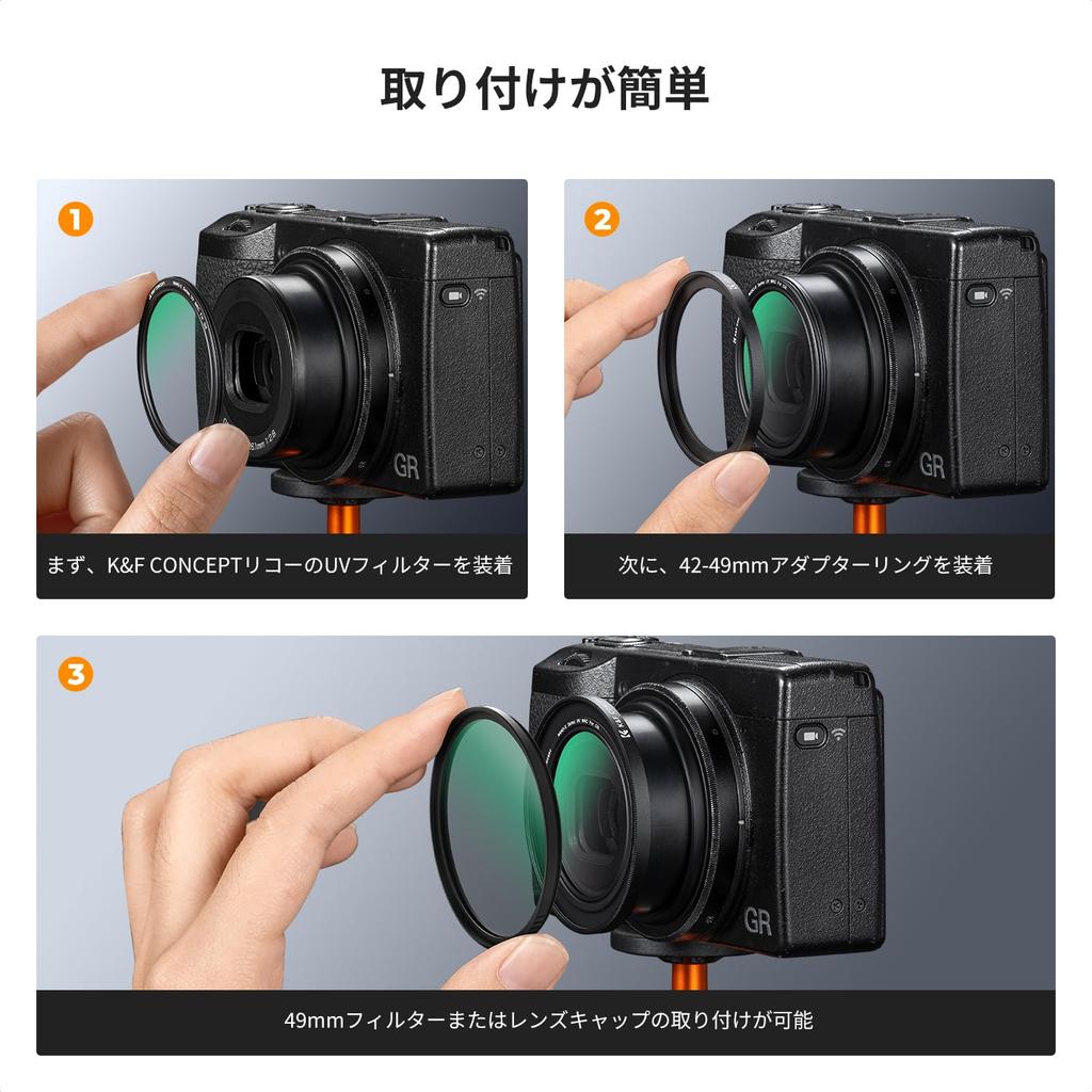 Concept UV Filter Adapter Ring Black Mist Filter Filter Set Compatible with Ricoh GR II GR III GR IIIx GR IIIx HDF Protective Filter Soft Effect Soft