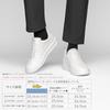 Foxsense Sneakers [Easy to put on while standing, recommended by physical therapists] Walking Shoes, Lace-up Casual Business Shoes for Men and Women,