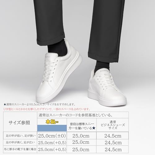 Foxsense Sneakers [Easy to put on while standing, recommended by physical therapists] Walking Shoes, Lace-up Casual Business Shoes for Men and Women,