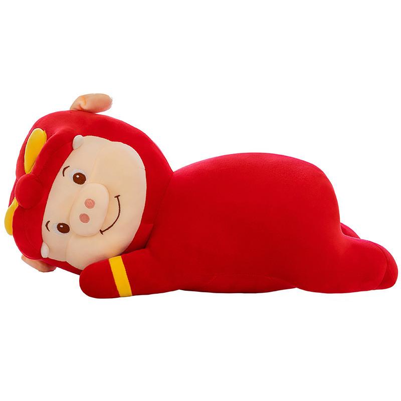 Gg Bond Plush Toy Cartoon Soft Doll Reversible Pillow For Kids And Teens