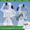 Vinyl Brim Ice Silk Women's UPF50+ UV Protection Summer Jacket