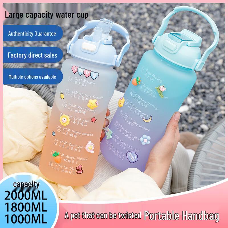 Bashi Ting 2L Large Capacity Sports Water Bottle