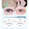 Mogugu - Natural False Eyelashes
