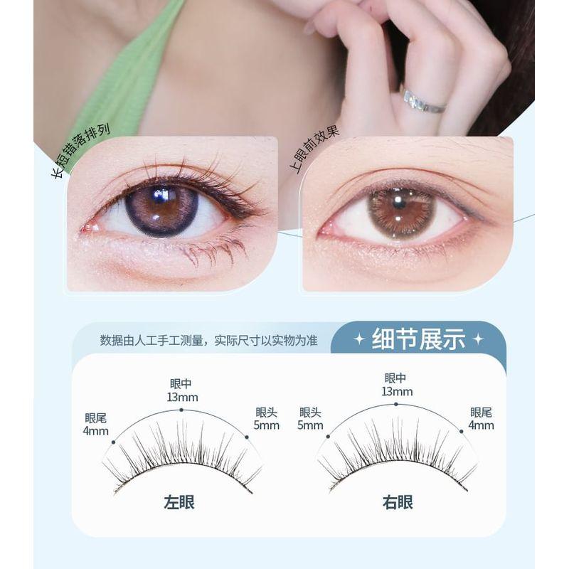 Mogugu - Natural False Eyelashes