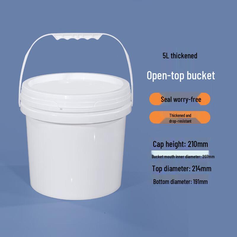 

Oxygen White Plastic Bucket