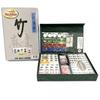 Authentische Mahjong-Steine, Hochwertige Schwere Mahjong-Steine [Bambus] Professionelle Qualität