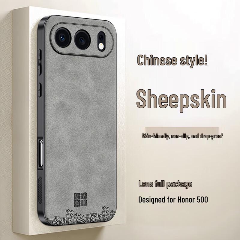 SHIYONG Honor 500 Ultra-Thin Leather Phone Case