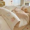 Ins Cute Cartoon Milk Fleece Bedding Set Winter Flannel Duvet Cover Sheet