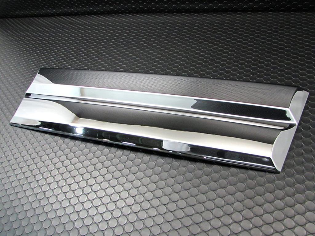 BRIGHTZ Chrome Grille Type for the Hijet Jumbo Compatible with the S and 510 Hijet Jumbo Cover, C, S500P/S510P (Pre-facelift) [GRI-COV-L-036]. S500,