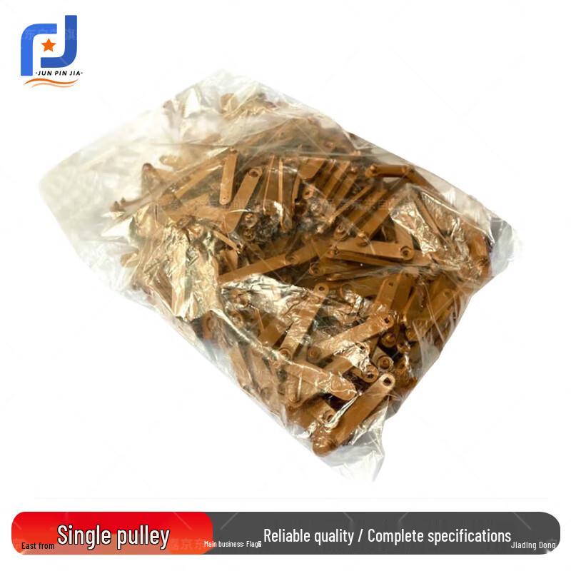 Simulated Rail & Road Terrain Model Kit