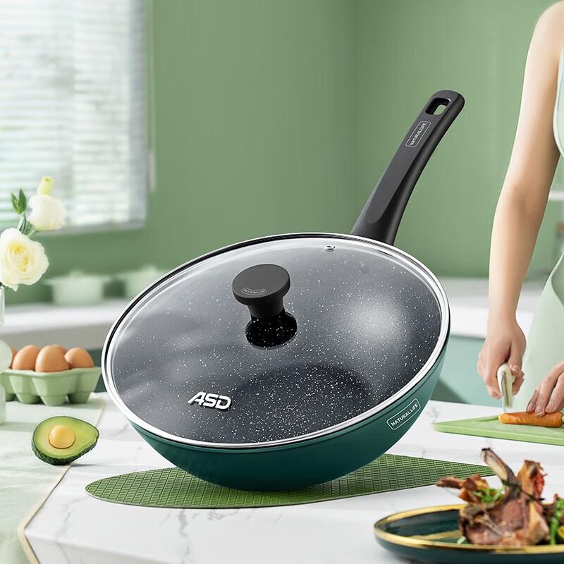ASD Crystal Magnetic Non-Stick Wok, 32cm