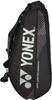 Tennis Badminton Racket Bag Can Hold 9 Racquets Black [YONEX]
