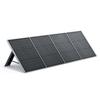 Baterii solare – Baterii și panouri solare