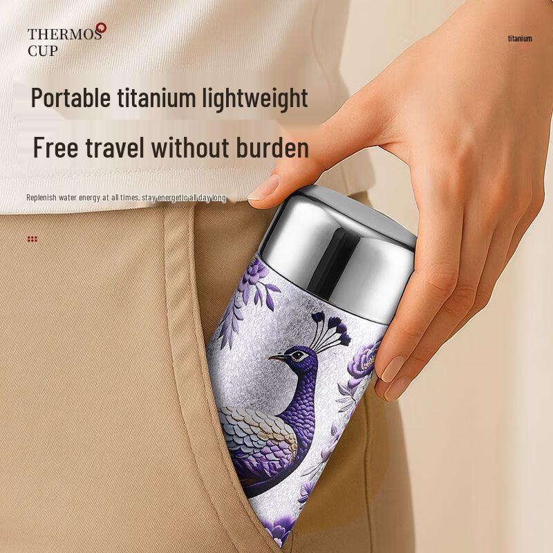 Xiao Yue Ya Chinese Style Portable Titanium Coated Thermos