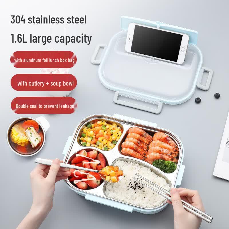 MAXCOOK 304 Stainless Steel 4-Compartment Lunch Box with Bag
