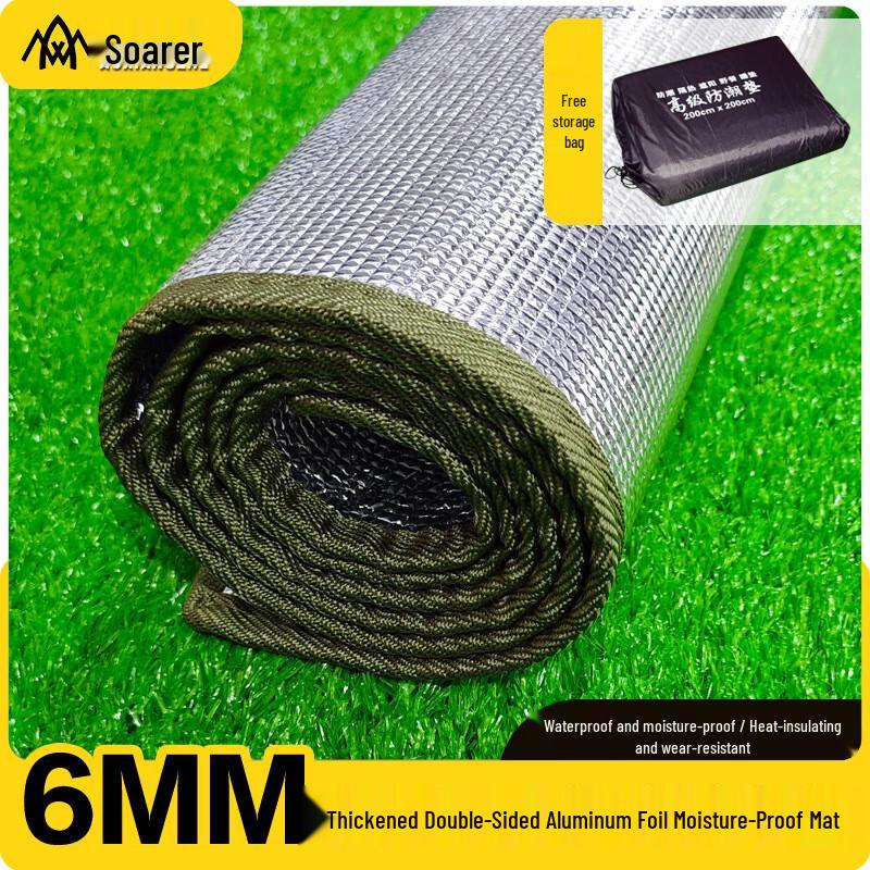 Soarer Thickened Aluminum Outdoor Mat