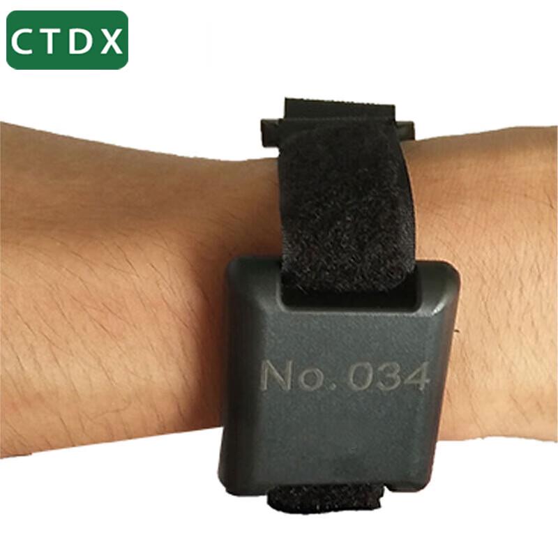 CTDX Sports Fitness Assessment & Training System