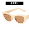 European and American personality irregular sunglasses new fashion retro sunglasses trendy catwalk street shooting versatile too
