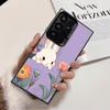 Cute Cartoon Bunny Rabbit Shockproof Phone Case for Samsung Galaxy S26 Edge S25 Ultra S24 FE S23 Plus S21 Cover Anti Fall Fundas
