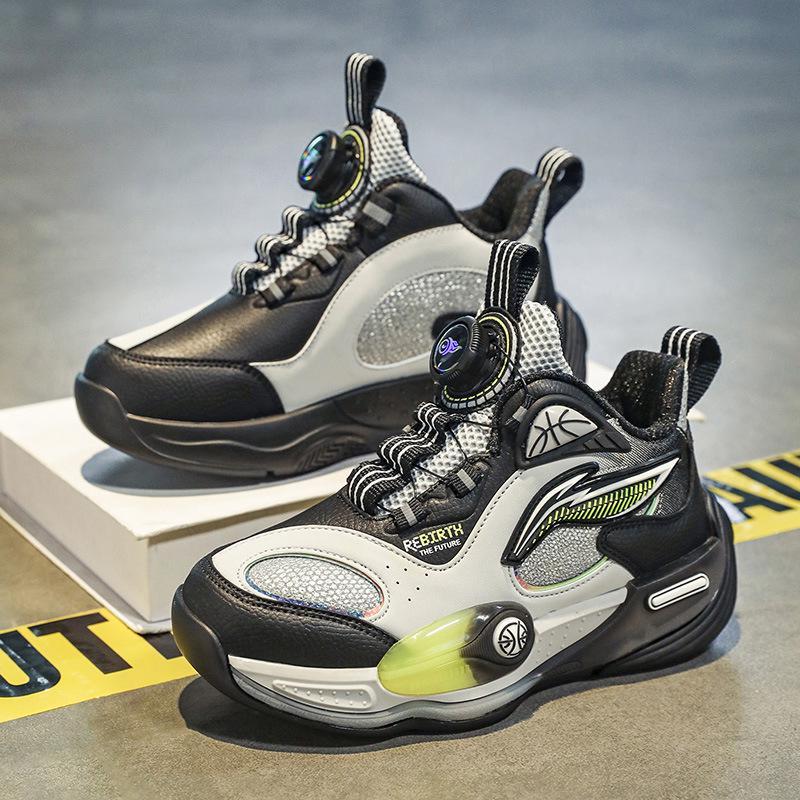 Jungen 2025 Herbst Leder Basketballschuhe - Verschleißfest, Rutschfest Sportsneaker für Kinder