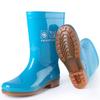 Women's Rain Shoes, Medium Tube Work Rain Boots, Three-proof Medium Top Rubber Shoes, Waterproof Shoes Direct Sales