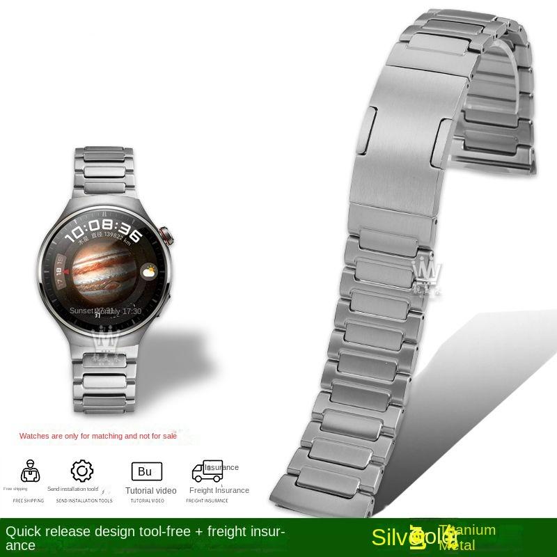 For Huawei WATCH 4Pro Mars Titanium Metal Watch Band 4PRO Titanium Alloy Silver Blue New Watch Chain Arc End Bracelet Watchband