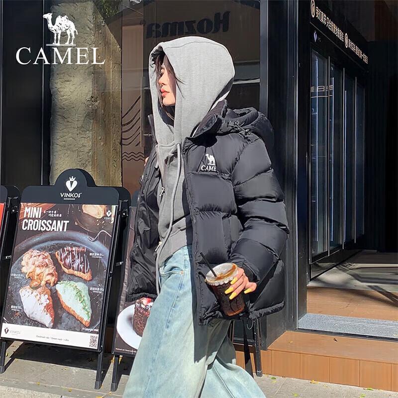 CAMEL Unisex High Loft Water Repellent Puffer Jacket