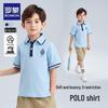 Boys' Short Sleeve Polo Shirt