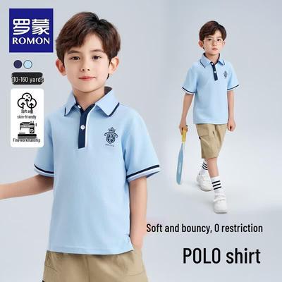Kurzarm-Poloshirt für Jungen