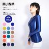 Close Lace Campaign Bold Seductive [MJINM] Women's Ultra-shiny Long-sleeved leotard.Stretchable, Ultra-thin material.Super fit.Conspicuous Queen,