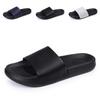 Summer Plus Size Flip Flops for Men: Trendy Casual Beach & Home Wear (Sizes 45-47)