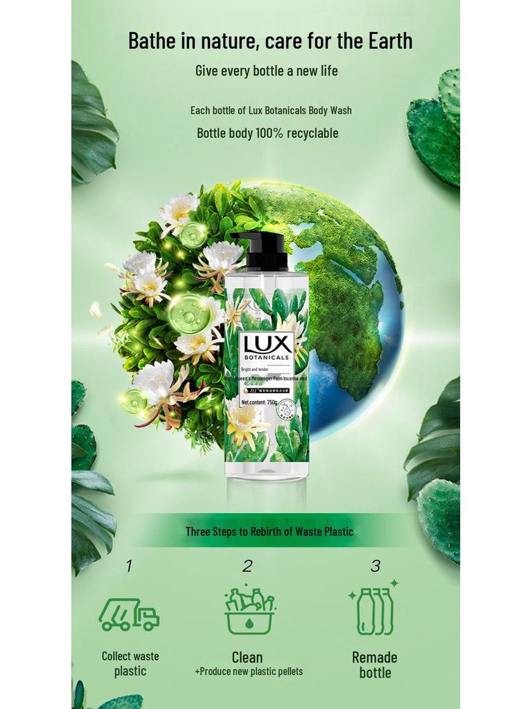 Rikishi/LUX Botanikai tusfürdő 750g - Frézia, Kaktusz és Cseresznyevirág illattal, niacinamiddal