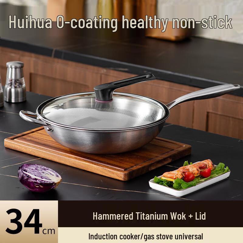 HUIHUADU 34cm Hammered Titanium Non-Stick Wok