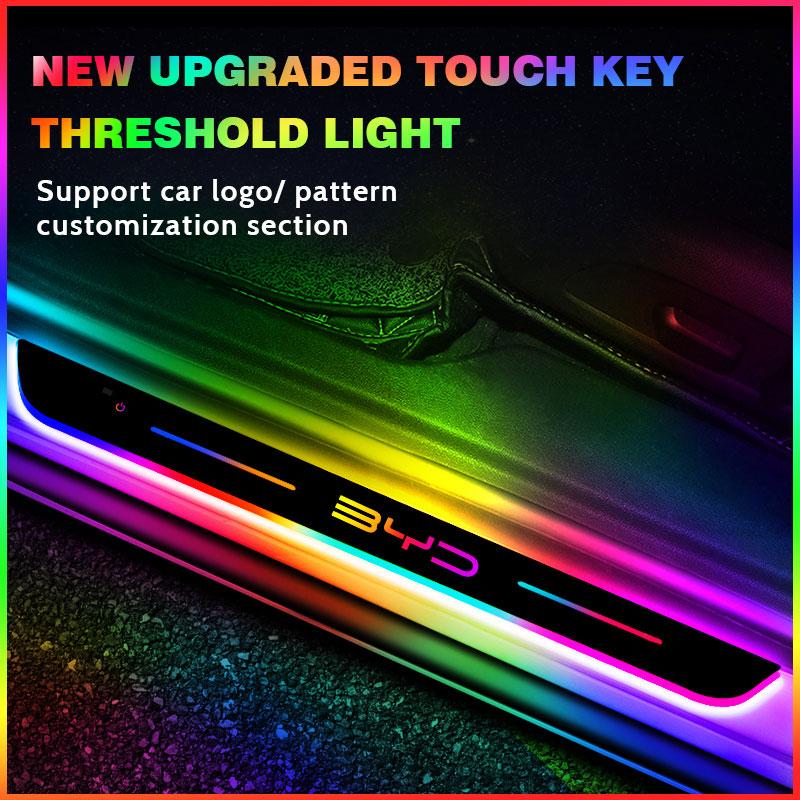 Car Door Sill Light Threshold Lamp LED Welcome Plate Pedal Light Car Doors For BYD Song Qin Han EV Tang DM 2018 PLUS Song Pro