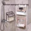 Limited-Time Offer: Transparent Waterproof Hanging Clothes Storage Bag for Bathroom & Dorm