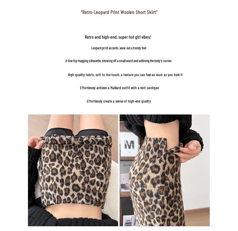 Retro Spicy Leopard Print Bodycon Woolen Skirt: Women's Slim High Waist A-line Autumn/Winter Style