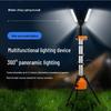 Xiaolang Portable Panoramic Emergency LED Work Light