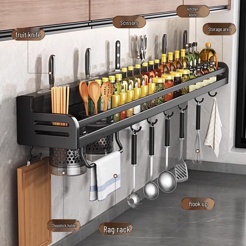 Yunshuang Wall-Mounted Kitchen Storage Rack