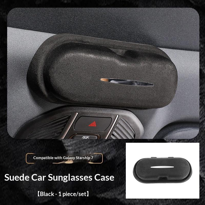For Geely Starray EM-i Car Premium Suede Sunroof Mount Glasses Storage Organizer Protective Eyeglass Case